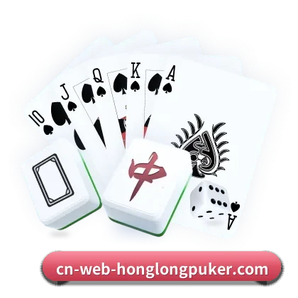 关于我们 - 体育资讯内容服务 | RedDragonPoker